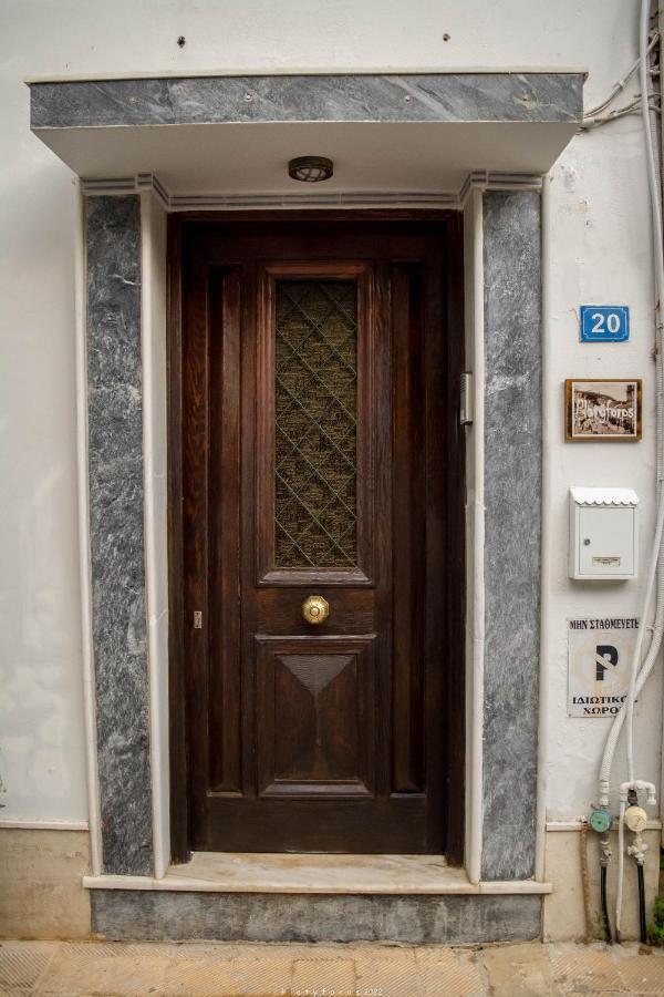 Platyforos, In City Central Of Zakynthos Exterior foto